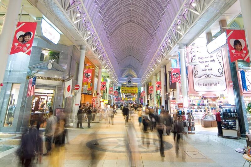 Kagoshima Private City View Bus Tour - Weather Cancellation Policy