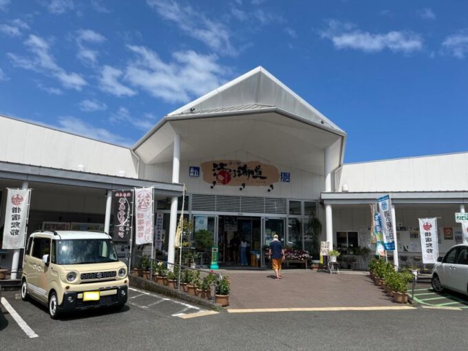 Kagoshima: Samurai History and Hot Sand Baths Private Tour - Uomi-dake Viewpoint