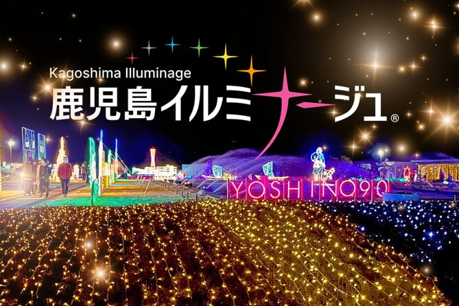 Kagoshimas Largest Winter Light Display - Health and Safety Information
