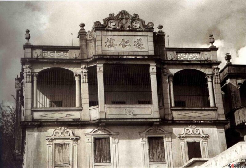 Kaiping Private Day Tour From Guangzhou - Afternoon Excursion