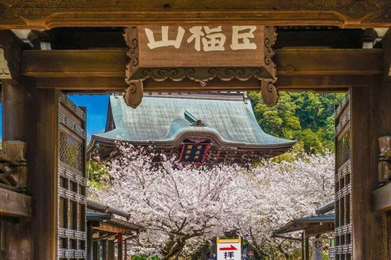Kamakura: A Journey Through Medieval Japan - Key Points