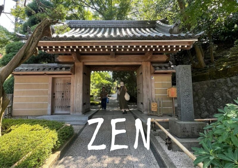 Kamakura Zen Experience: An Unmatched Journey to Serenity - Immerse Yourself in the Enchanting World of Kamakura