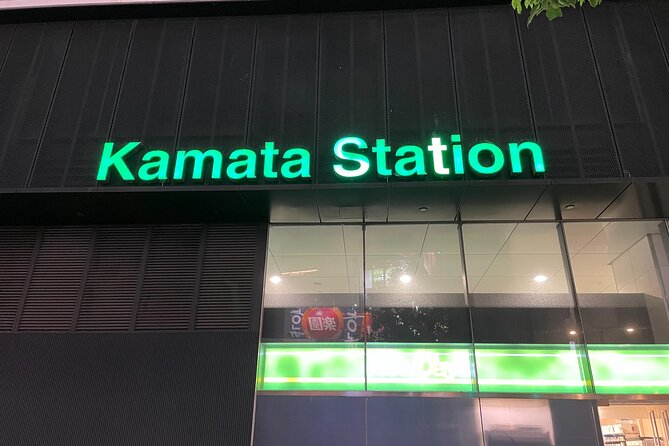 Kamata Tokyo: Culinary Delights & Local Life Adventures! - Customizable Dining Experiences: Sushi to Ramen