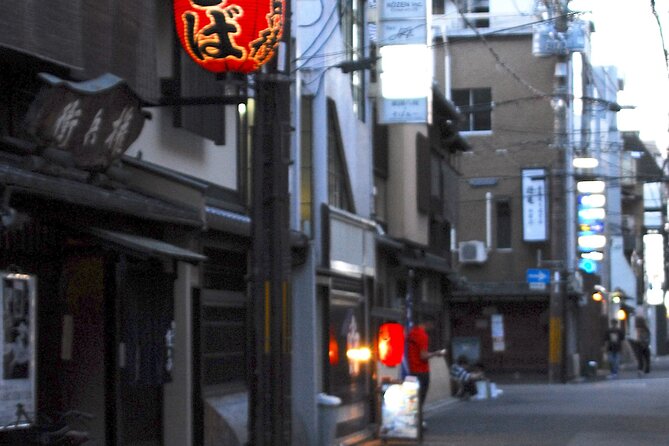 Kamo River's Timeless Tales: A Self-Guided Audio Tour in Kyoto - Extending Your Kyoto Exploration
