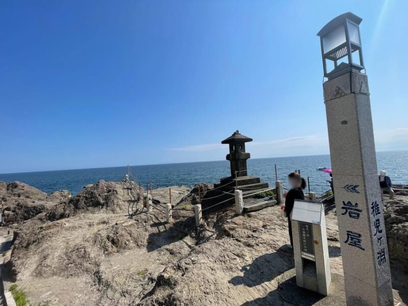 Kanagawa: Shopping & Temple Visit Tour in Enoshima Island - Key Points
