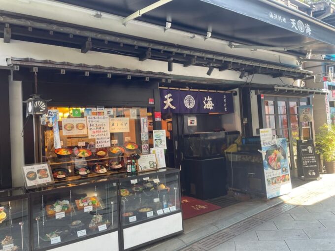 Kanagawa: Shopping & Temple Visit Tour in Enoshima Island - Frequently Asked Questions