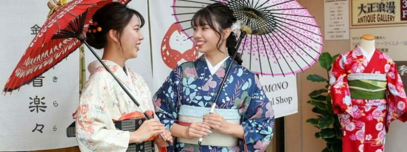 Kanazawa: Japanese Kimono Rental near Higashi Chaya District - The Experience in Practice