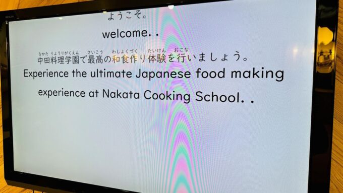 Kanazawa: Master Japanese Knife Skills & Ramen Making - Mastering Japanese Knife Skills