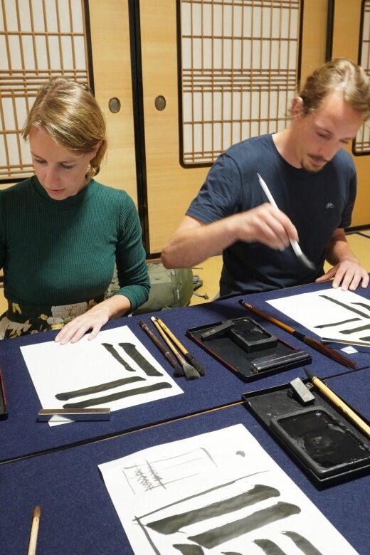 Kanazawa "Near Ninja Temple" : Japanese Calligraphy Class - Key Points