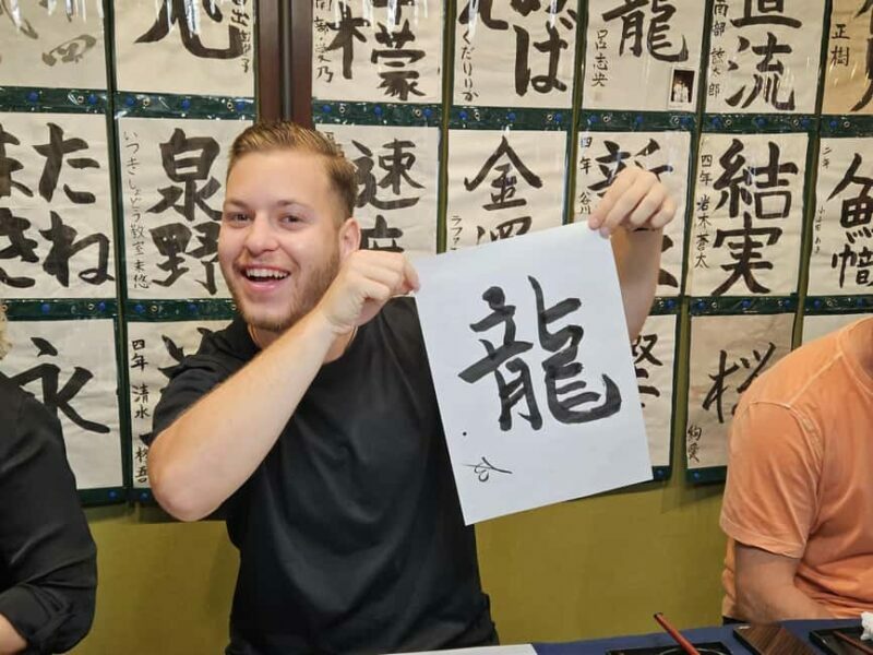 Kanazawa "Near Ninja Temple" : Japanese Calligraphy Class - The Practical Side: Logistics and Value