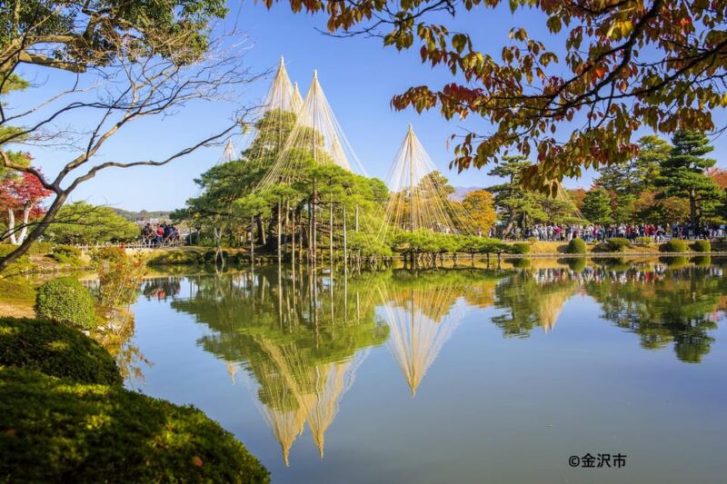 Kanazawa: Nostalgic Shirakawa-go & Kanazawa Tour - Important Information