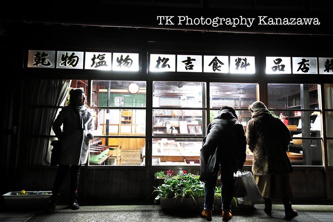Kanazawa Private Night Photoshoot by Professional Photographer - Photoshoot Highlights