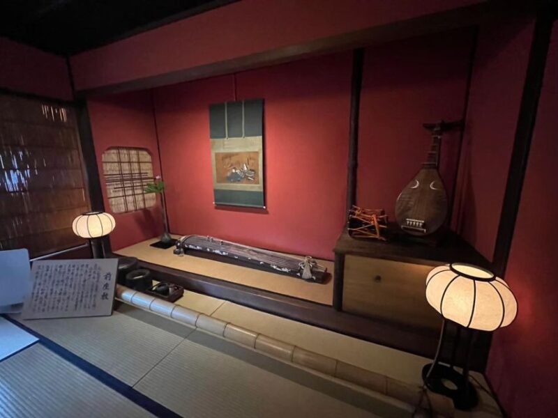 Kanazawa: Samurai, Matcha, Gardens and Geisha Full-Day Tour - Matcha Experience at Shima