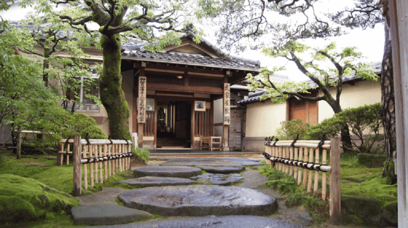 Kanazawa: Samurai Residence Remains Nomura Family Admission - Exploring the Nomura Family Samurai Residence