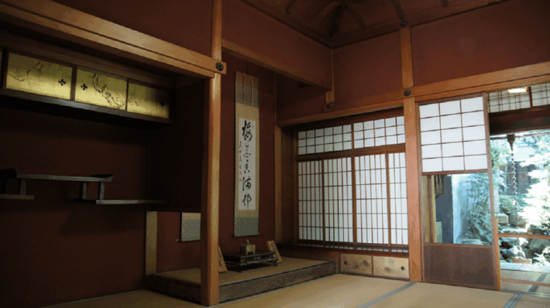Kanazawa: Samurai Residence Remains Nomura Family Admission - Discovering Samurai Life and Artifacts