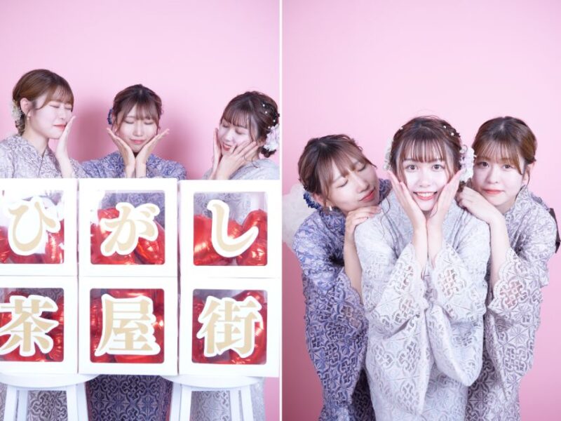 Kanazawa: Selfie Photo Experience With Rental Kimono - Color - Key Points