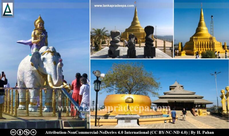 Kandy City Explore Day Tour , Like a Local - Attractions and Entry Fees