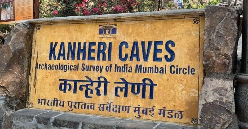 Kanheri Buddhist Caves Tour - Experience Highlights