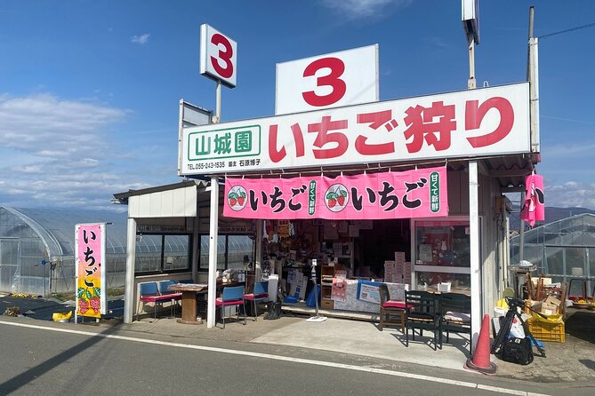 Kanko Strawberry Yamashiroen in Yamanashi - Meeting Point Details
