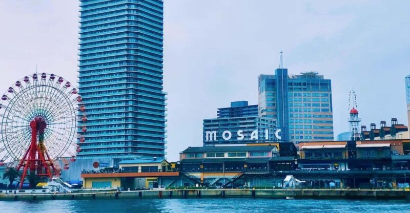 Kansai 10-Hour Chartered Day Trip | Kobe - Itinerary and Highlights