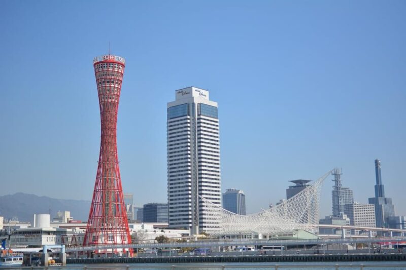 Kansai 10-Hour Chartered Day Trip | Kobe - Duration and Charges