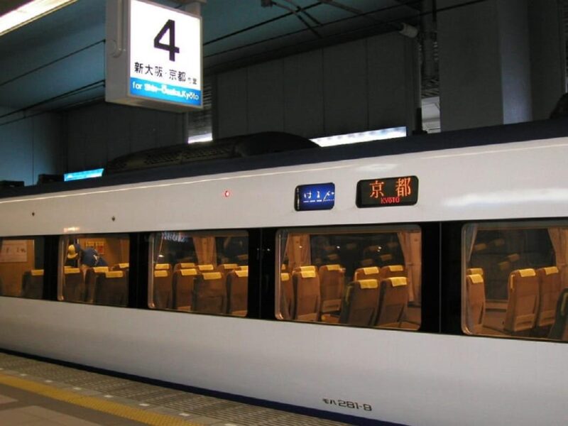 Kansai Airport Express HARUKA One-way Ticket - Cancellation Policy