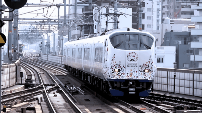 Kansai Airport Express HARUKA One-way Ticket - Magnetic Ticket Handling