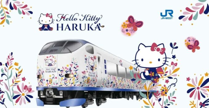 Kansai Airport Express HARUKA One-way Ticket - Childrens Fares