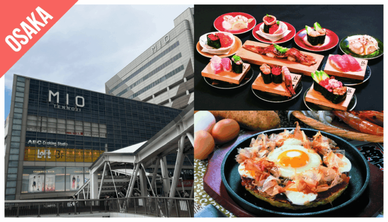 Kansai: Kansai Pass - Transportation and Accessibility