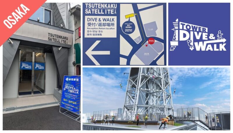 Kansai: Kansai Pass - Validity and Cancellation Policy