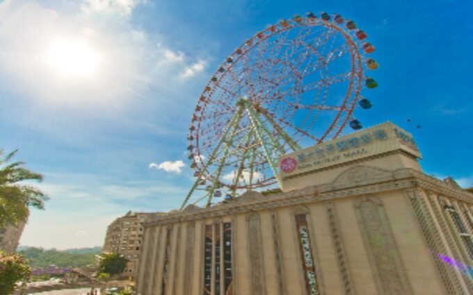 Kaohsiung: E-Da Theme Park Entrance Ticket - Booking and Cancellation Information