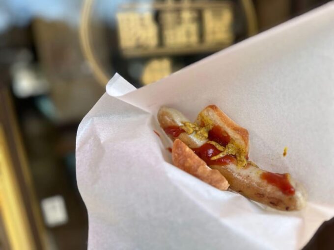 Karuizawa Food Walking Tour in Nagano - Photography and Sharing