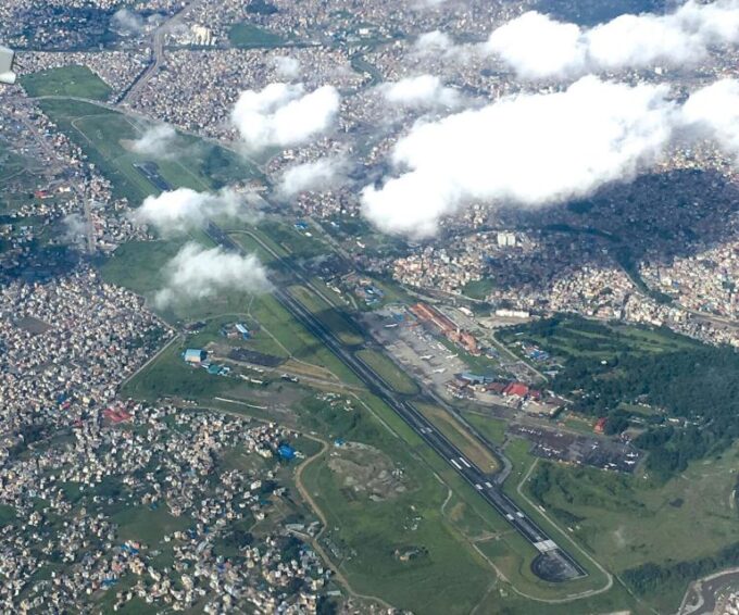 Kathmandu: Airport Meet and Greet Service - Traveler Reviews