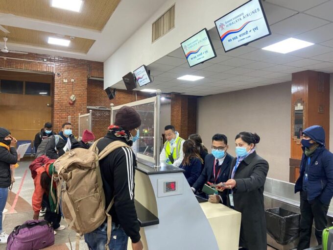 Kathmandu: Airport Meet and Greet Service - Frequently Asked Questions