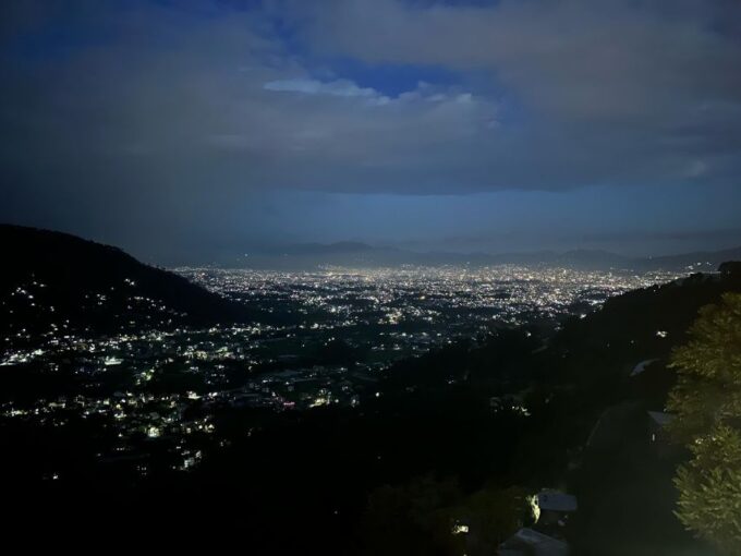 Kathmandu: Balcony Walk at North Shivapuri With Scenic View - Getting to Trakeshwor Kakani