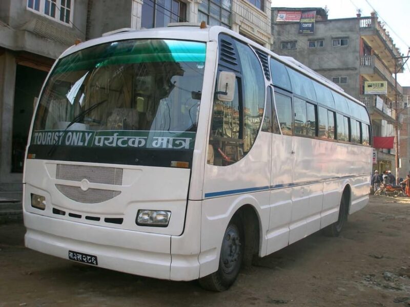 Kathmandu: City Highlights Bus Tour Full Day - Meeting Point and Schedule