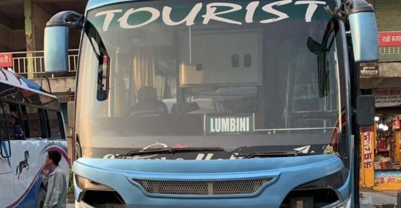 Kathmandu - Lumbini (Bhairahawa) Bus - Key Points