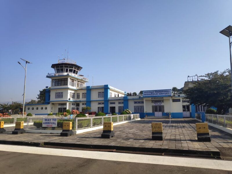 Kathmandu to Chitwan Bharatpur Flight Ticket One Way - Cancellation and Refund Policy