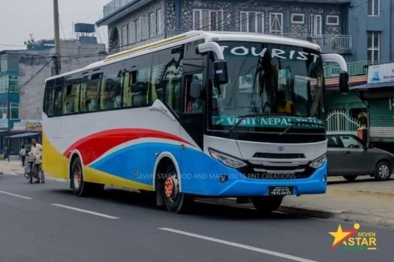 Kathmandu to Chitwan Tourist Bus Tickets - Transportation Details