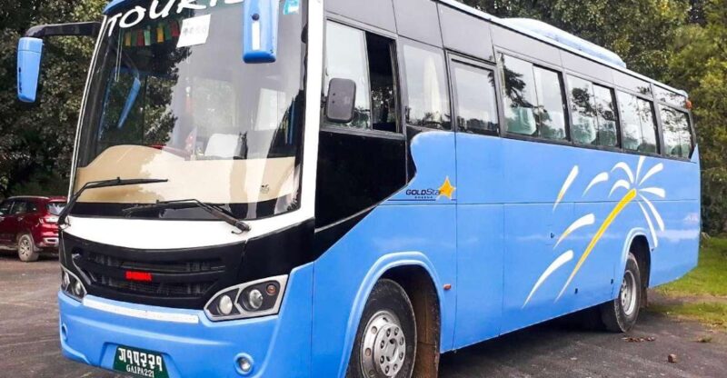Kathmandu to Pokhara Luxury Tourist Bus Ticket - Cancellation and Refund Policy
