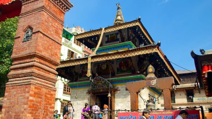Kathmandu: UNESCO World Heritage Sites Day Tour - Travel Method