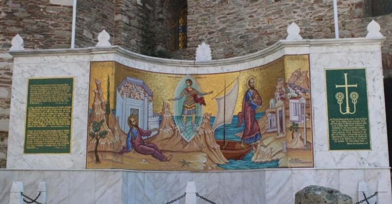 Kavala: The Sacred Path of Apostle Paul - Key Stops