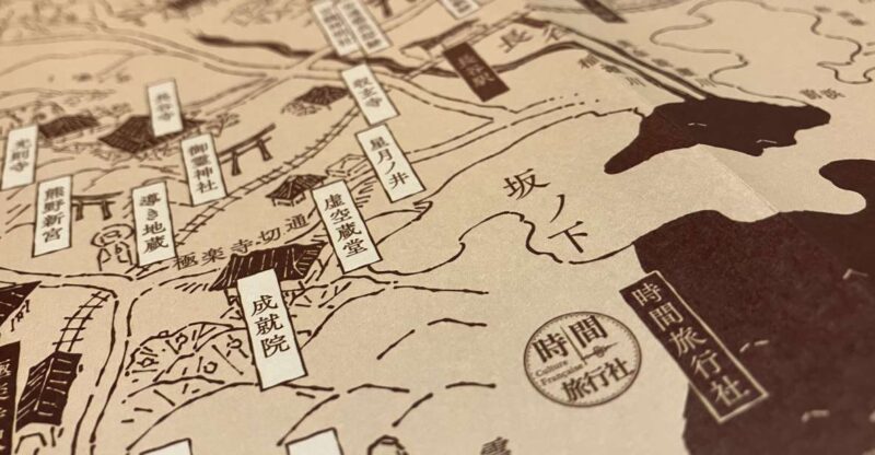 Kawagoe Through Time (Tea Ceremony, Kita-In Temple,...) - Overview of Kawagoe Tour