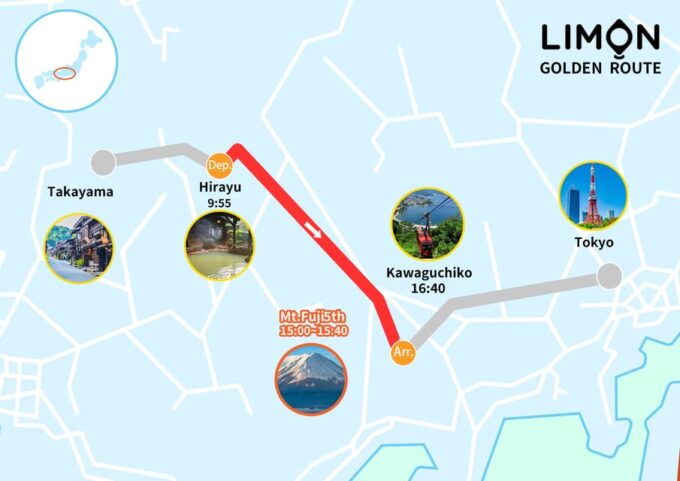 Kawaguchiko via Mt. Fuji 5th Station Bus Transfer From Hirayu - Frequently Asked Questions