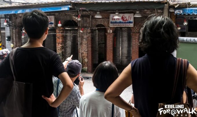 Keelung: Cultural Adventure Guided Walking Tour - Bustling Markets and Hidden Gems