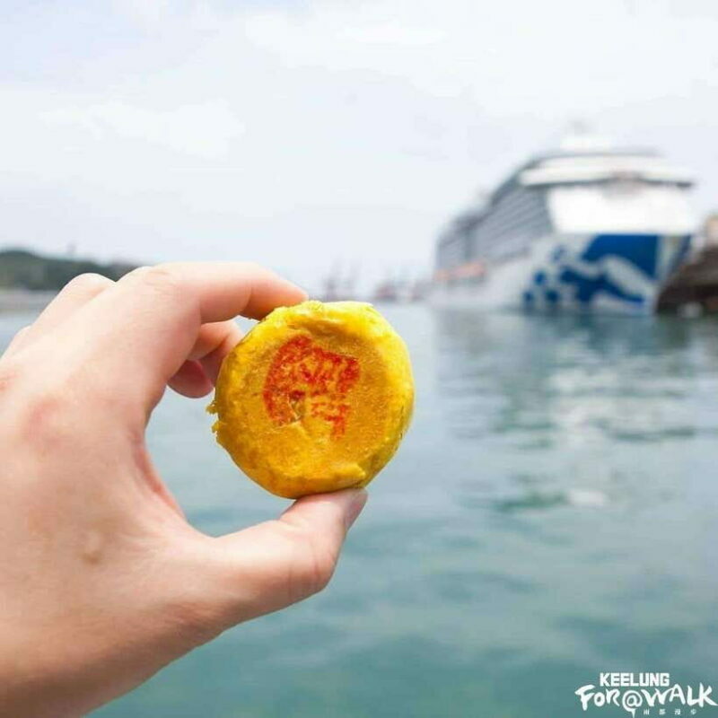 Keelung Half-Day Food Tour: Explore Day & Night Markets - A Closer Look at the Keelung Half-Day Food Tour