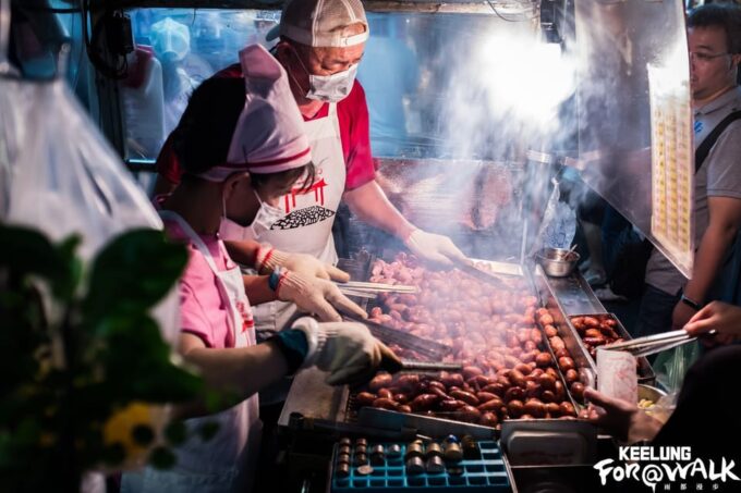 Keelung: Night Market Food Tour to Explore Culinary Delights - Food Preparation