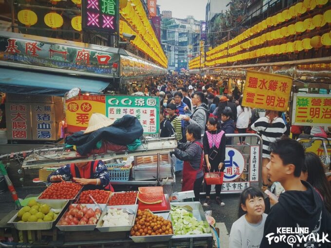 Keelung: Night Market Food Tour to Explore Culinary Delights - Meeting Information