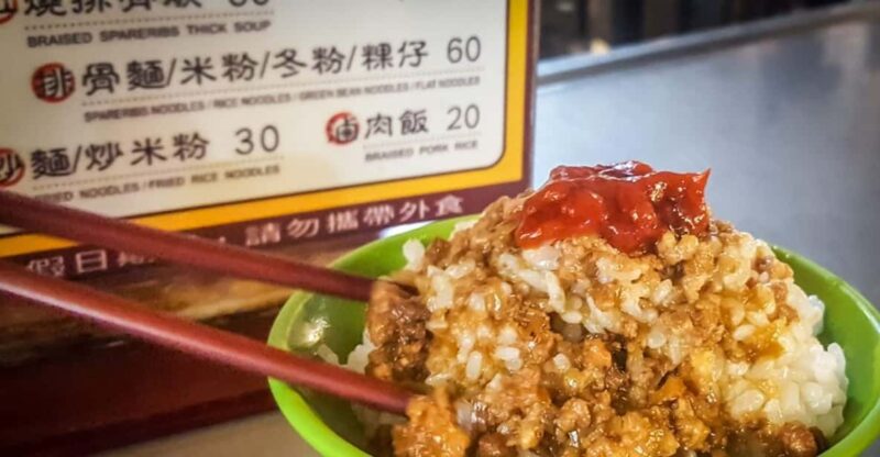 Keelung: Night Market Food Tour to Explore Culinary Delights - Key Points