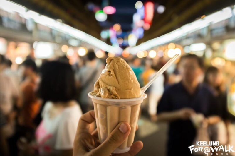 Keelung: Night Market Food Tour to Explore Culinary Delights - Night Market Atmosphere